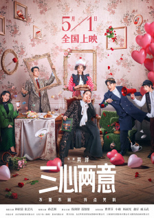 国产婷婷色一区二区三区